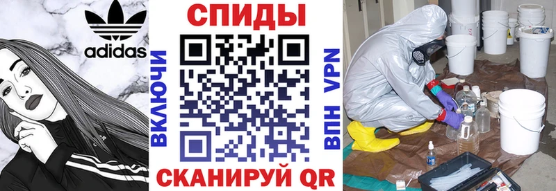 Амфетамин 98% Катайск