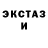 Cocaine VHQ Keit Mc
