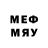Метадон кристалл Dr mk