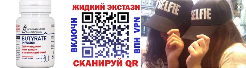 купить  сайты  Катайск  БУТИРАТ оксана 