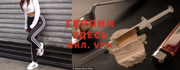 метадон Алексин