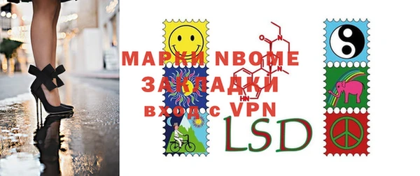 mix Алзамай