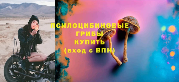 гашиш Алексеевка