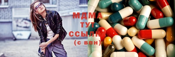 гашиш Алексеевка