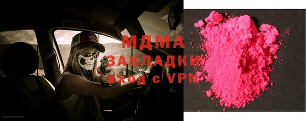 mix Алзамай