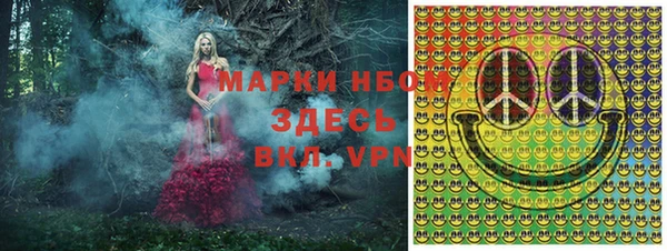 гашиш Алексеевка