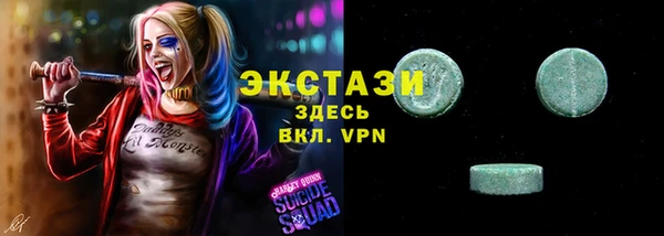 гашиш Алексеевка