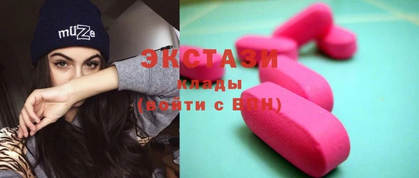 гашиш Алексеевка
