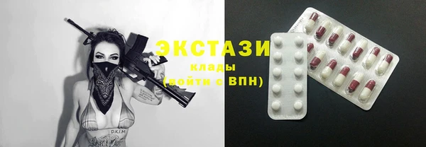 гашиш Алексеевка