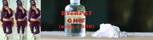 mix Алзамай