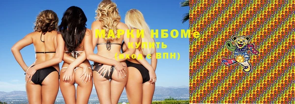 гашиш Алексеевка
