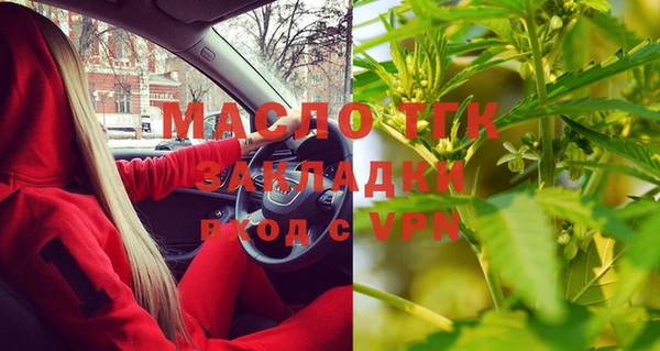 mix Алзамай