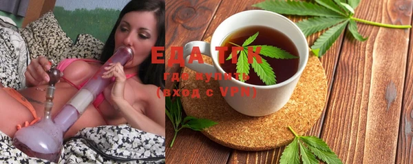 mix Алзамай