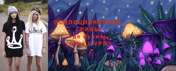 mix Алзамай