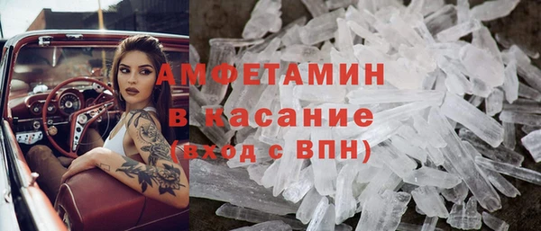 mix Алзамай