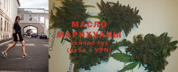 гашиш Алексеевка