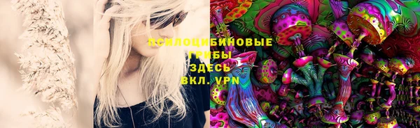 гашиш Алексеевка