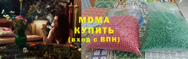 метадон Алексин